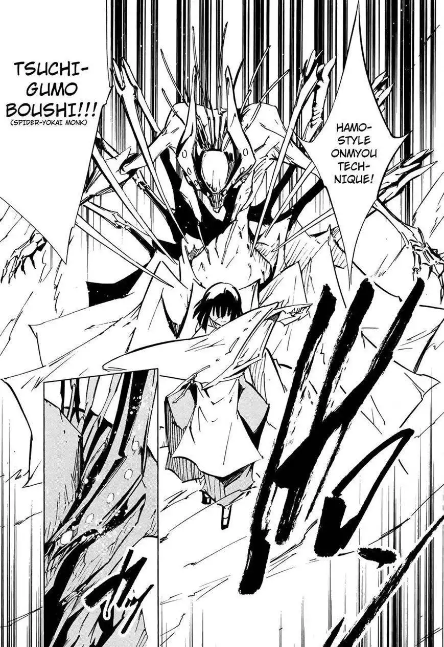 Shaman King 0 Chapter 6 10